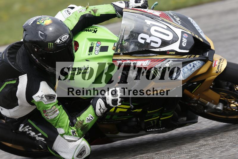 /37 28.07.2025 Dunlop Ride und Test Day ADR/Trackday Erfahren gelb Trackday schnell  rot/301